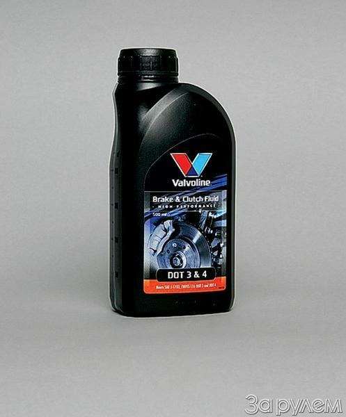 Жидкость 2023. Valvoline Brake & Clutch Fluid Dot 4. Valvoline тормозная жидкость 250. Valvoline тормозная жидкость 250мл. Капрос ДОТ тормозная жидкость.