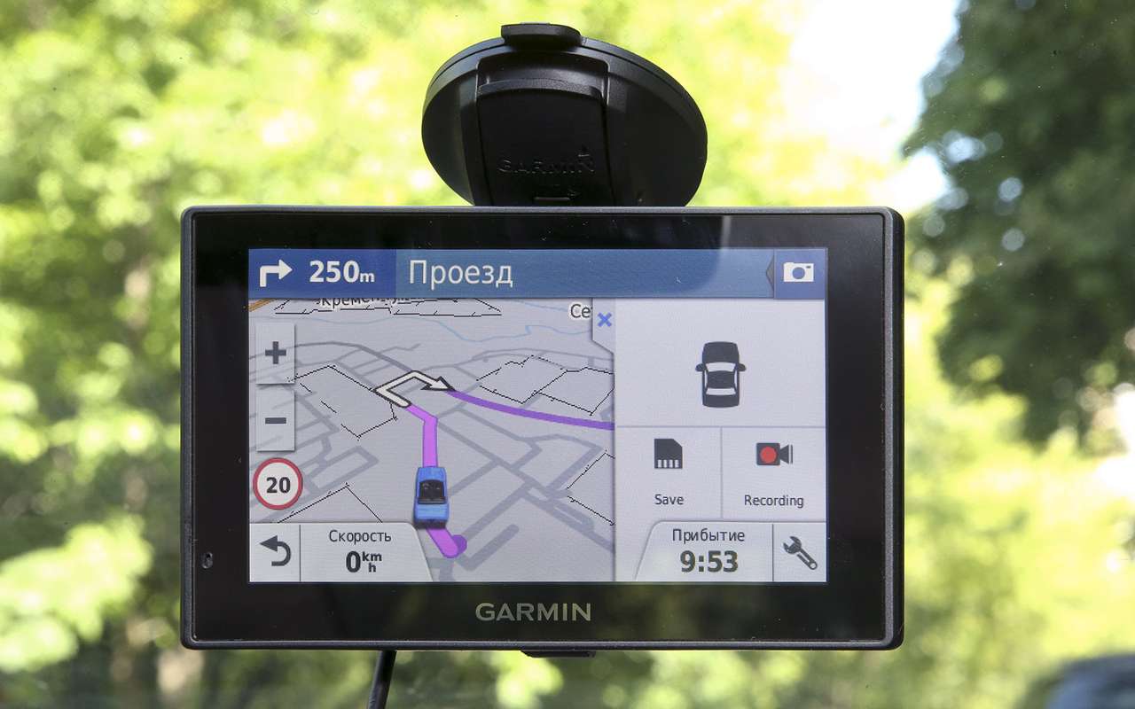 И навигатор, и регистратор: дорогой мой помощник
