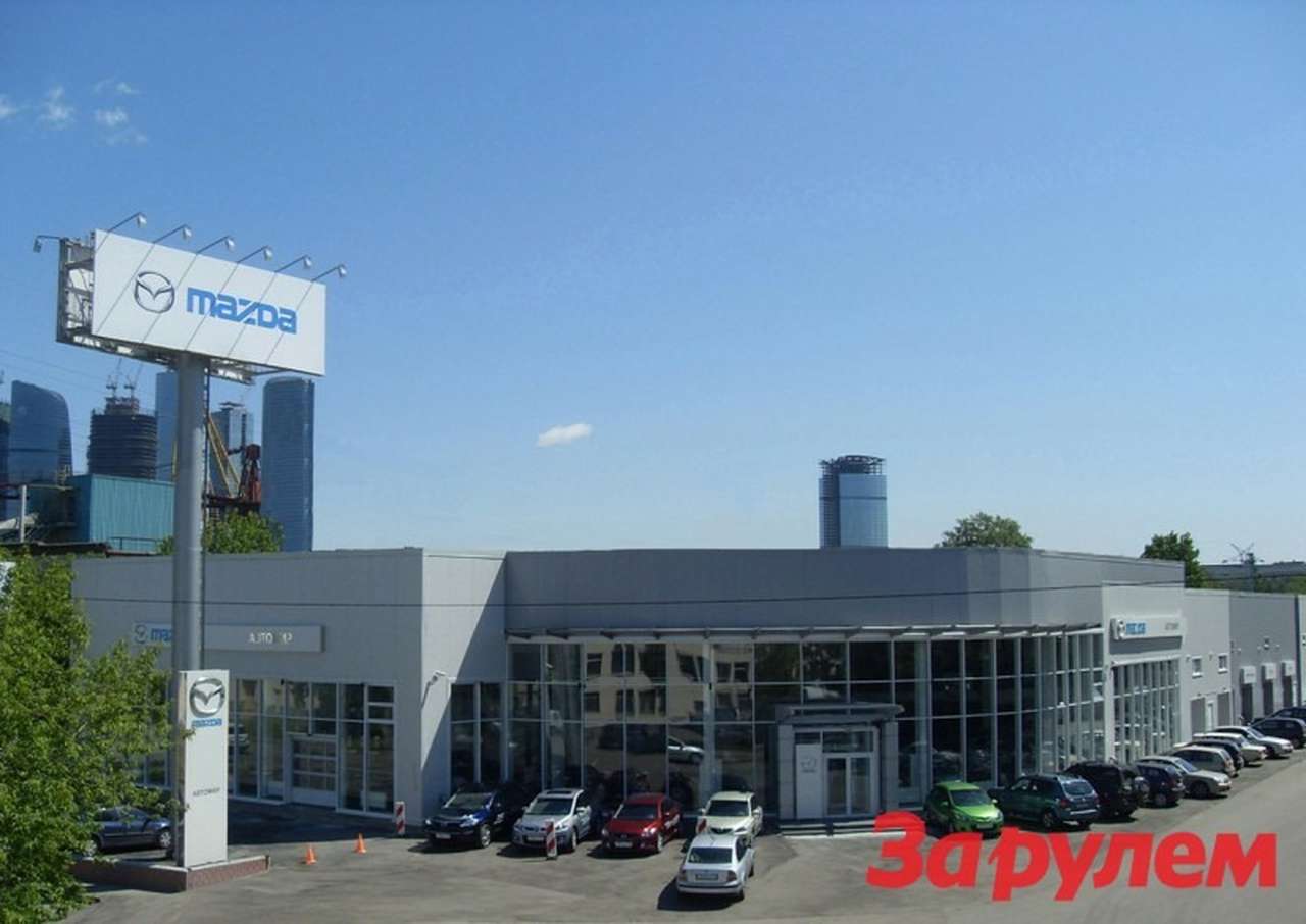 Зимний гардероб в подарок - покупателям Mazda3