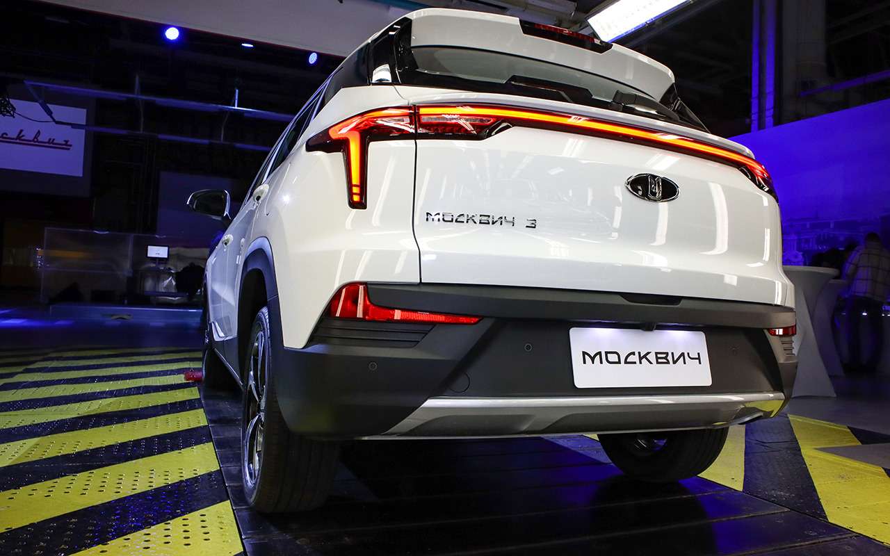 Москвич 3 уже у дилеров. Но купить пока нельзя