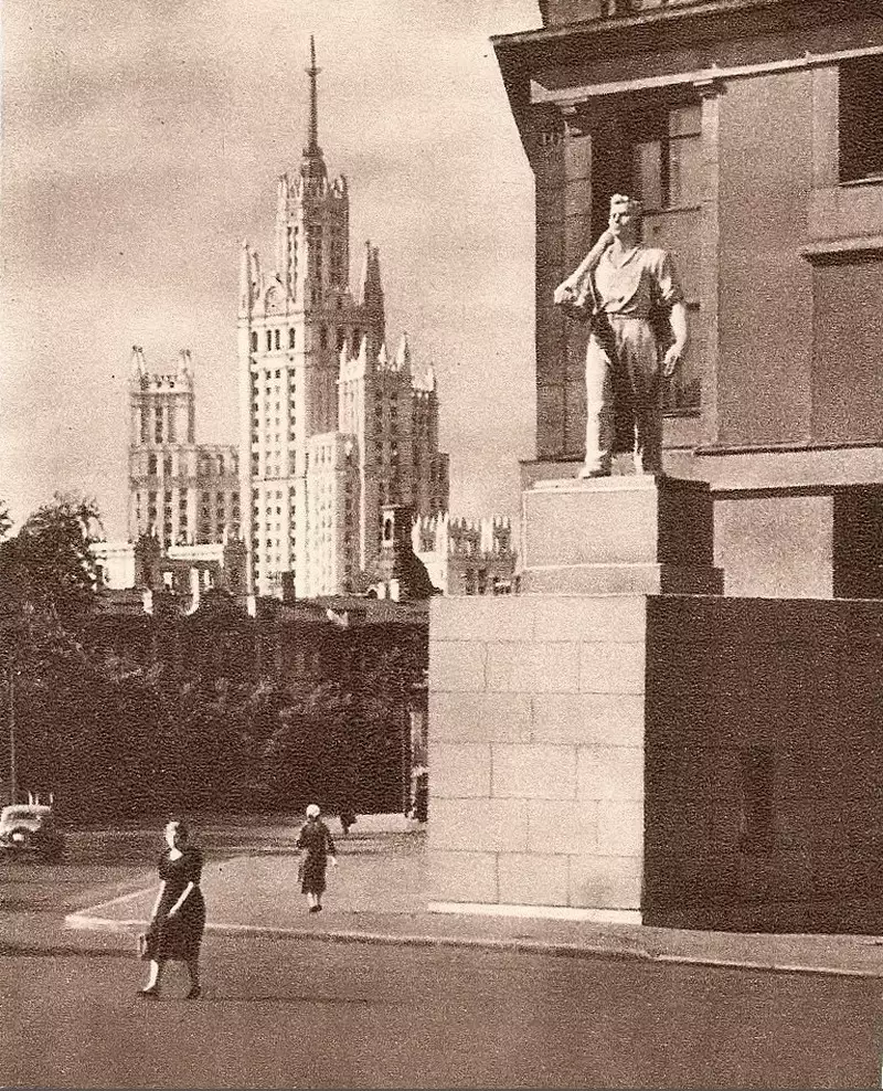 Дом на грановского в москве