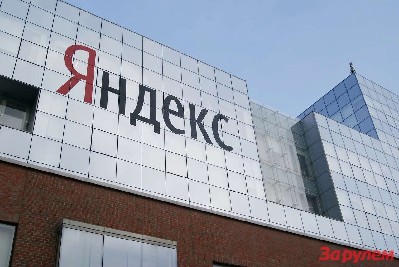 «Водительский» закон попал в первую пятерку поисковых запросов 