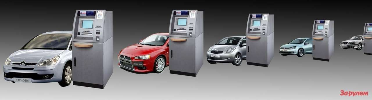 Единица достатка — новый автомобиль. Сколько в стране новых?