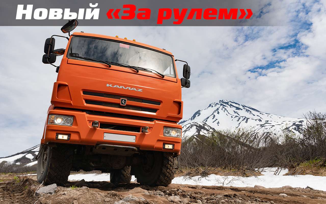 Как на ЗИЛе придумали КАМАЗ и сами себя похоронили