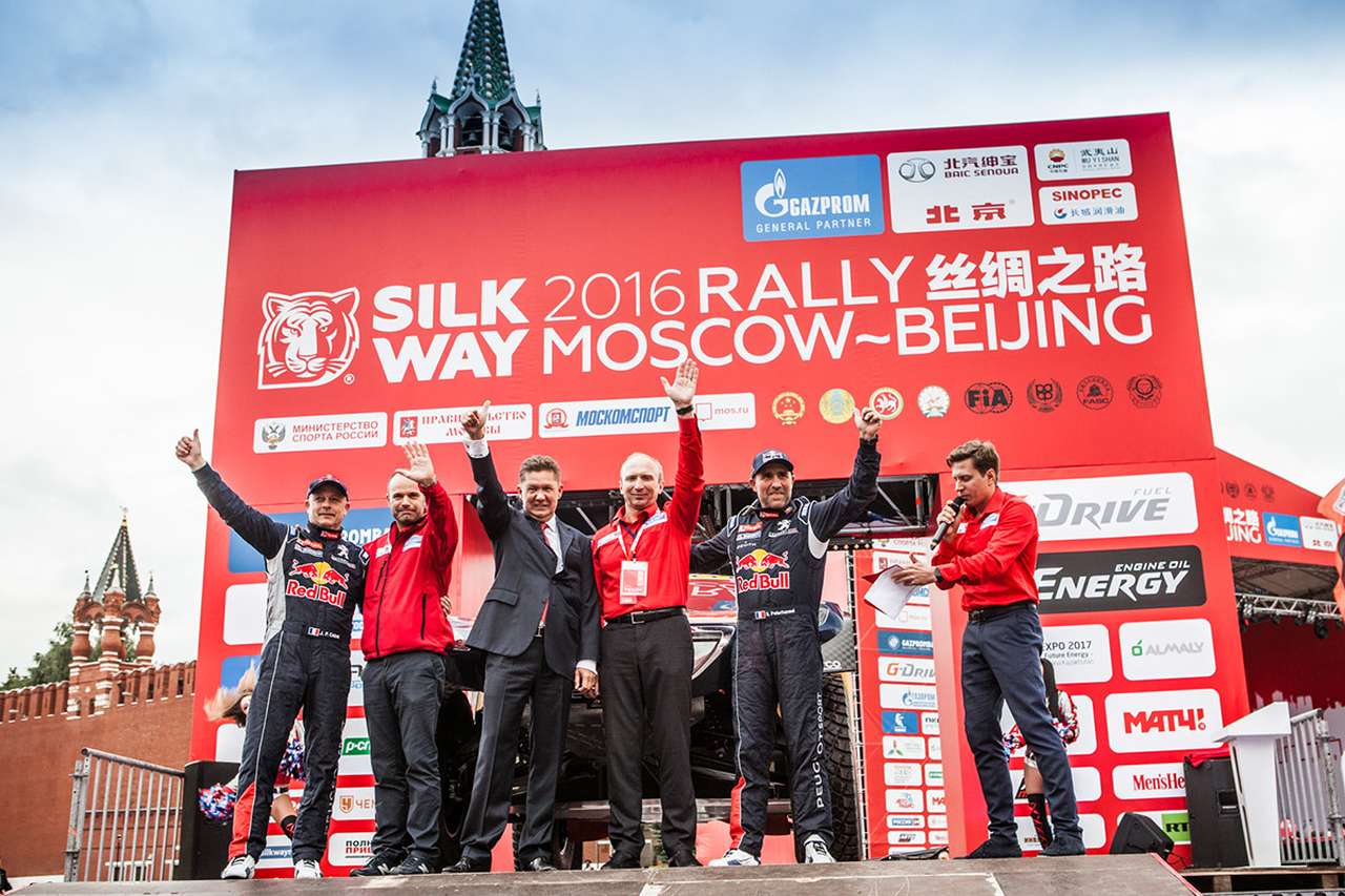 Ралли «Шелковый путь» — 2016: от Москвы до Пекина за 16 дней
