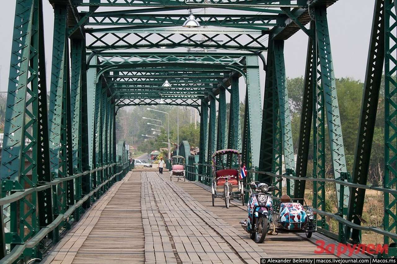 Таиланд: песочная река