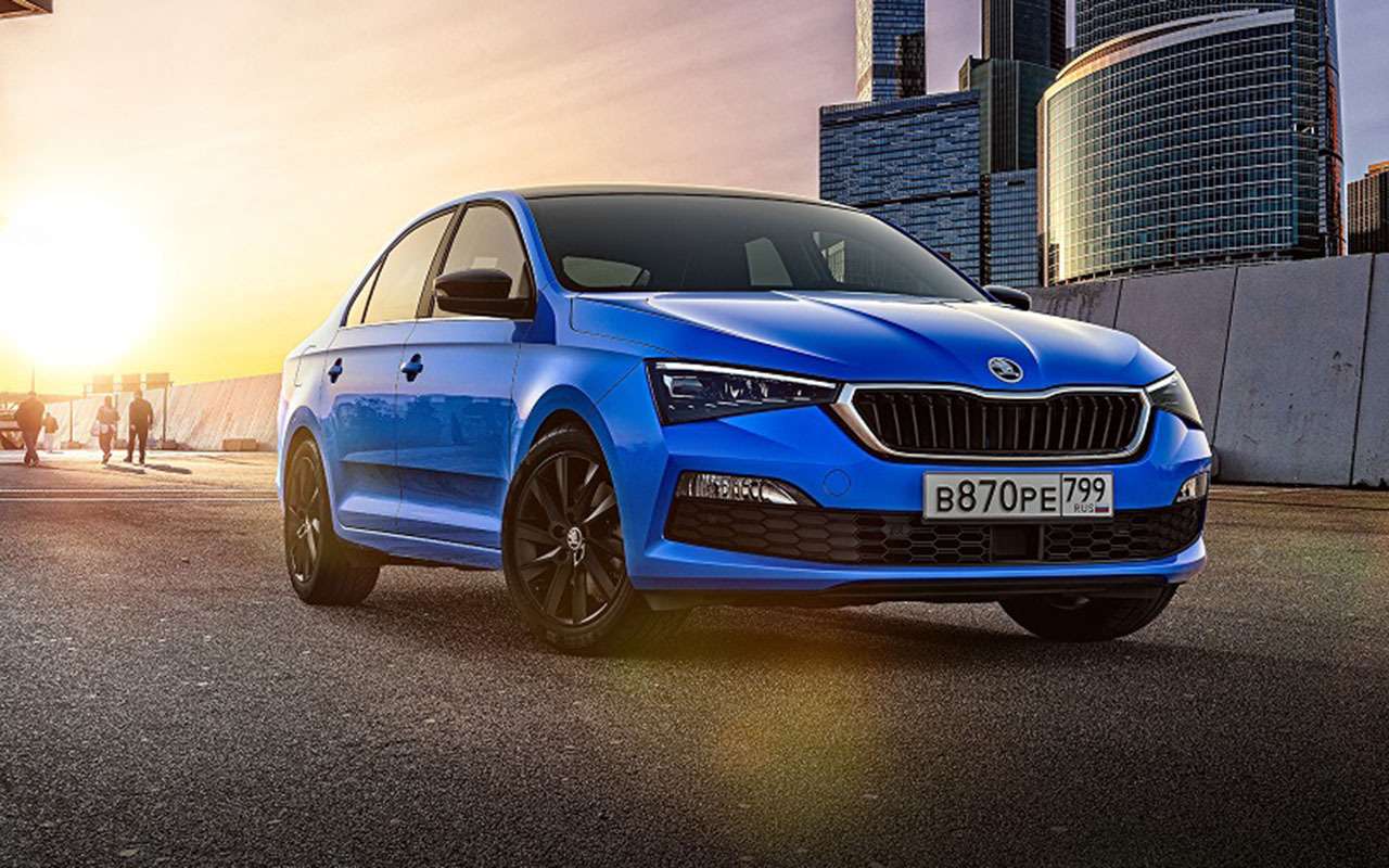 Обновленный Skoda Rapid: объявили цены и начали прием заказов