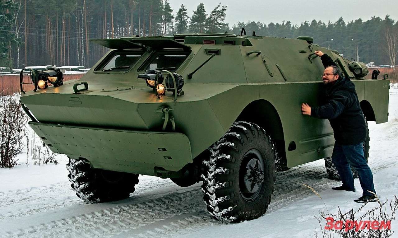  БРДМ-2