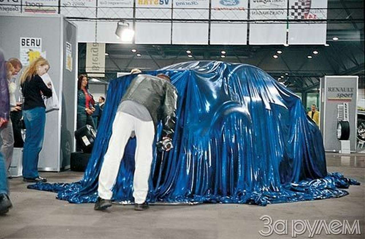 "пегас": кто на новенького?