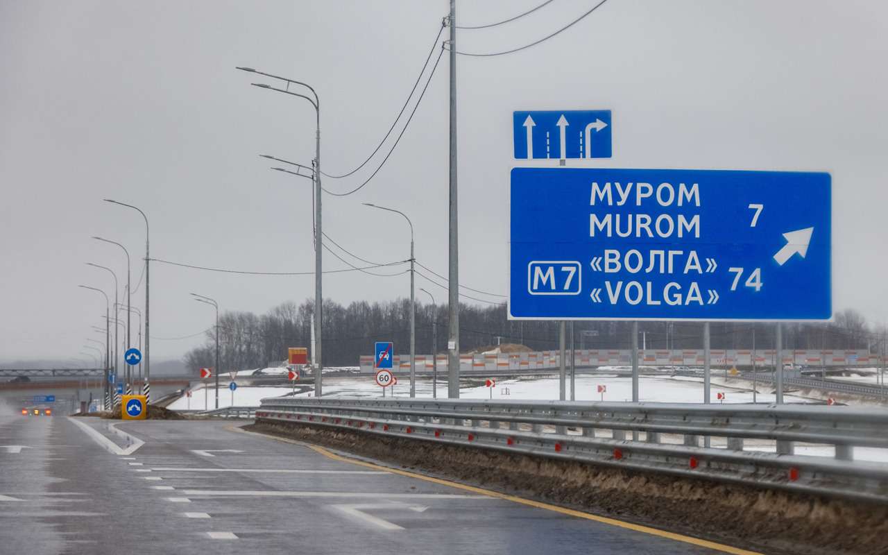 Минэкономики: на пути до курорта туристы всегда будут накормлены и на связи