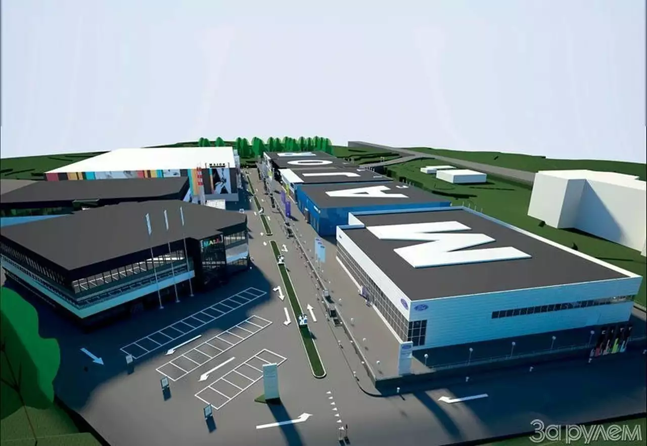 Город машин