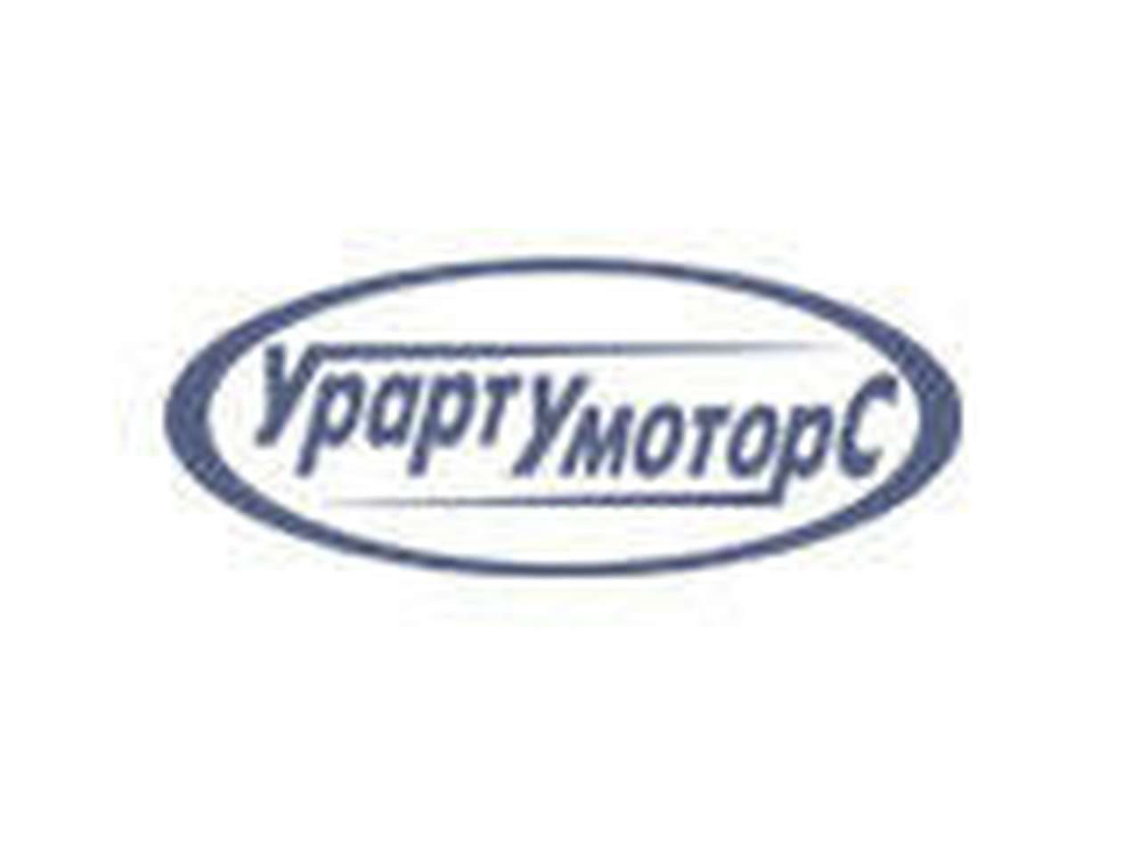  «Урарту Моторс» предлагает сувениры от Volkswagen