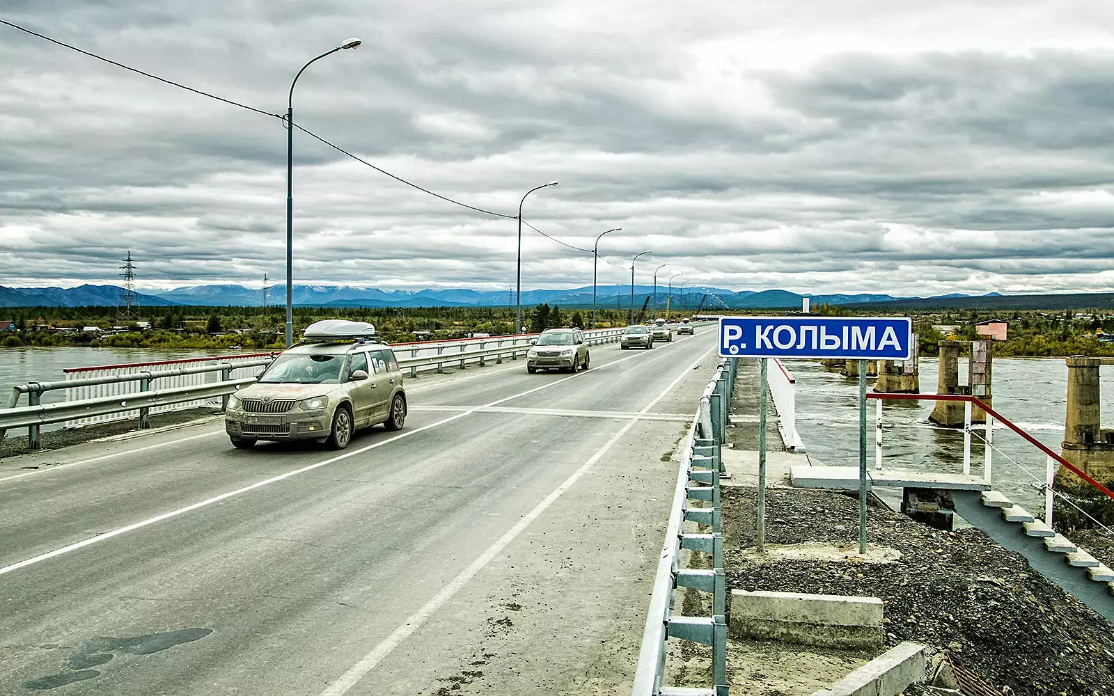 Едим на колыму. Трасса Магадан. Магадан Колыма. Федеральная трасса Колыма. Трасса Якутск Магадан.