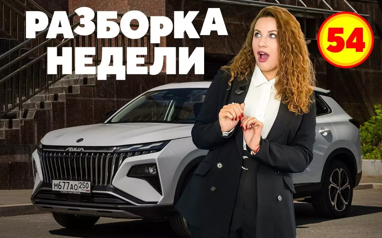 На АВТОВАЗе  начали серийно выпускать Lada Azimut