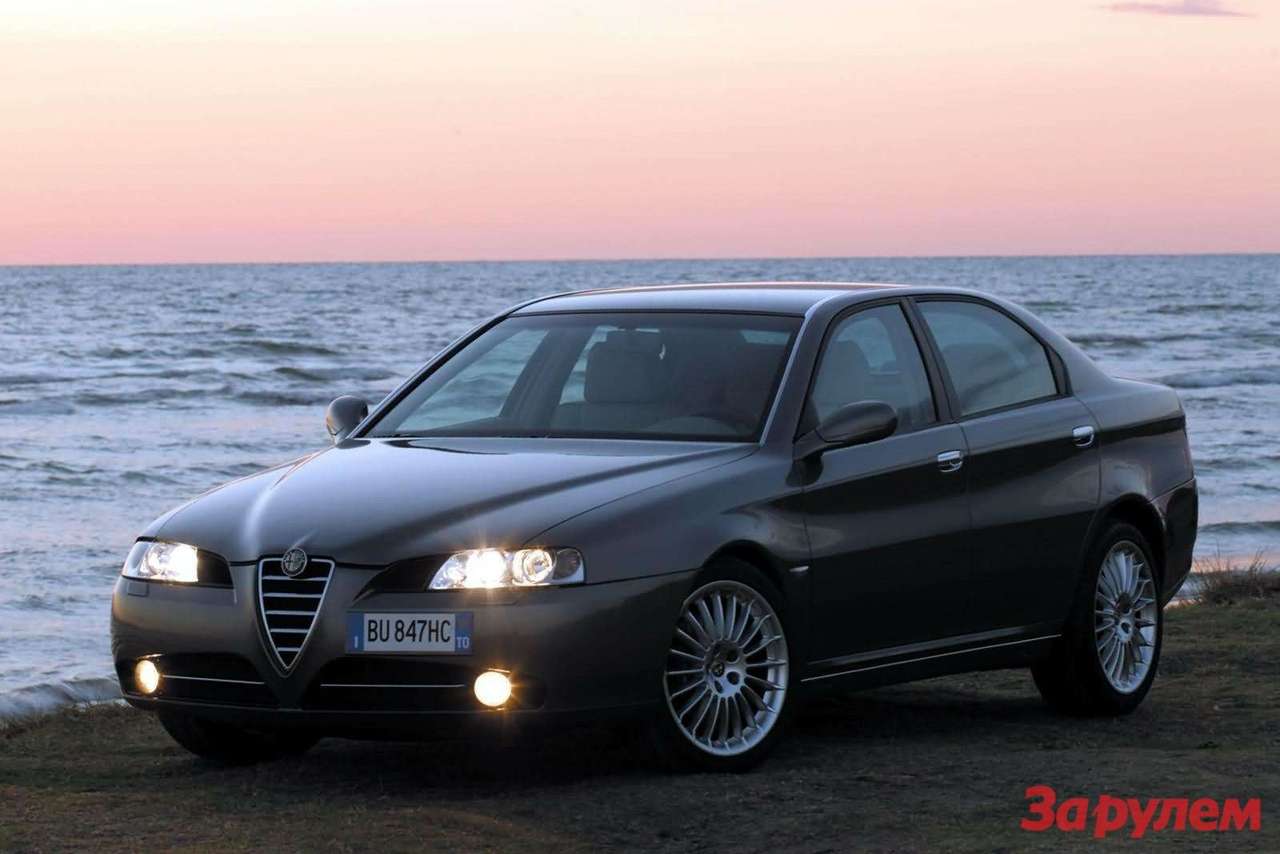 Новый флагман Alfa Romeo построят на базе Maserati Ghibli