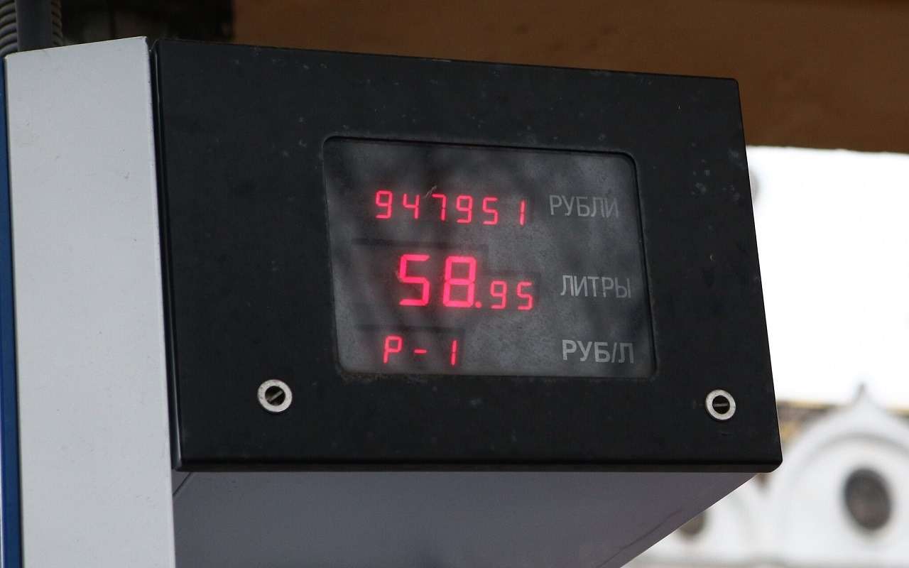 В России подорожал бензин, но всего на 4 копейки за неделю: Росстат озвучил цены