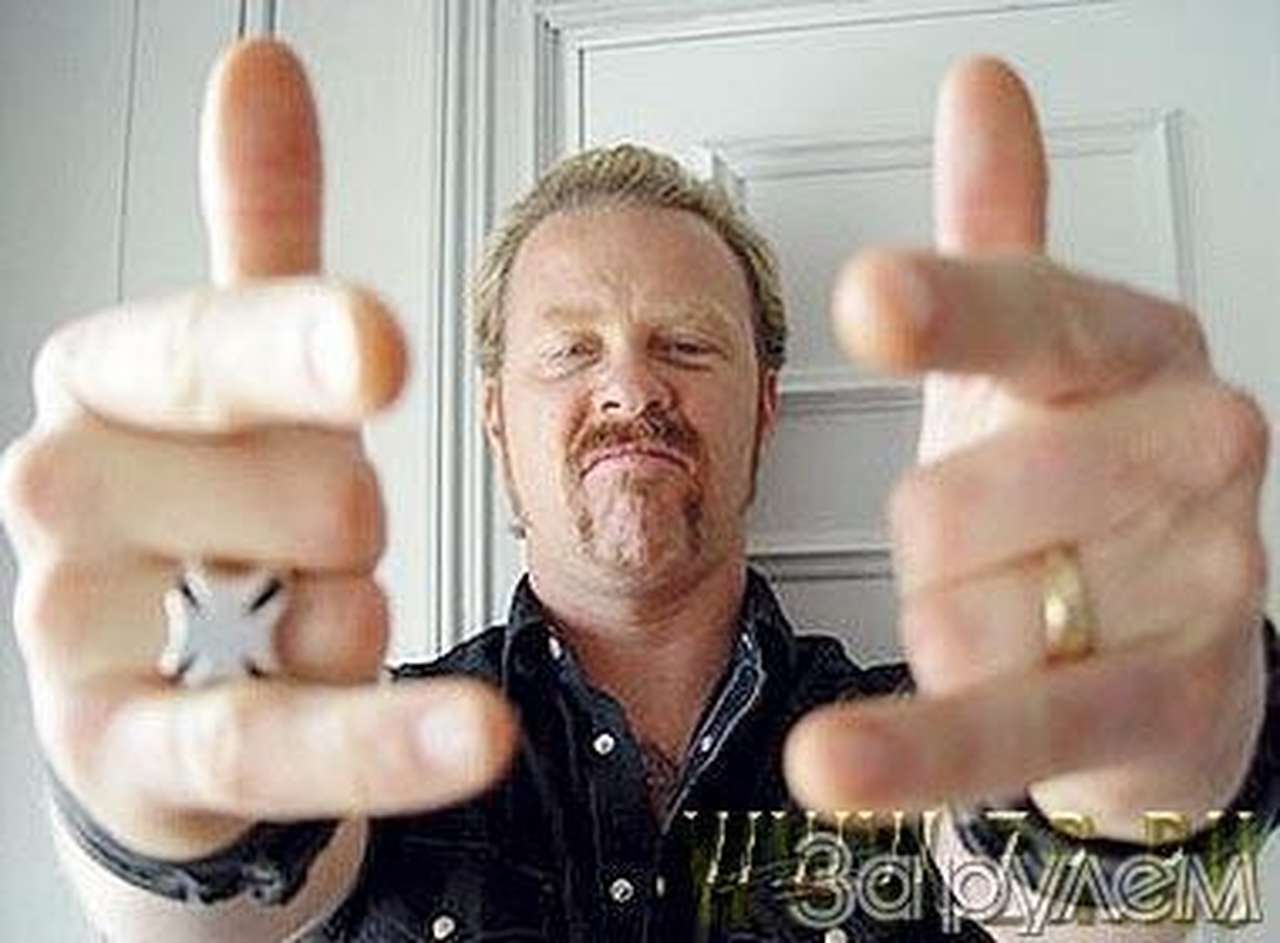 Металлический саунд