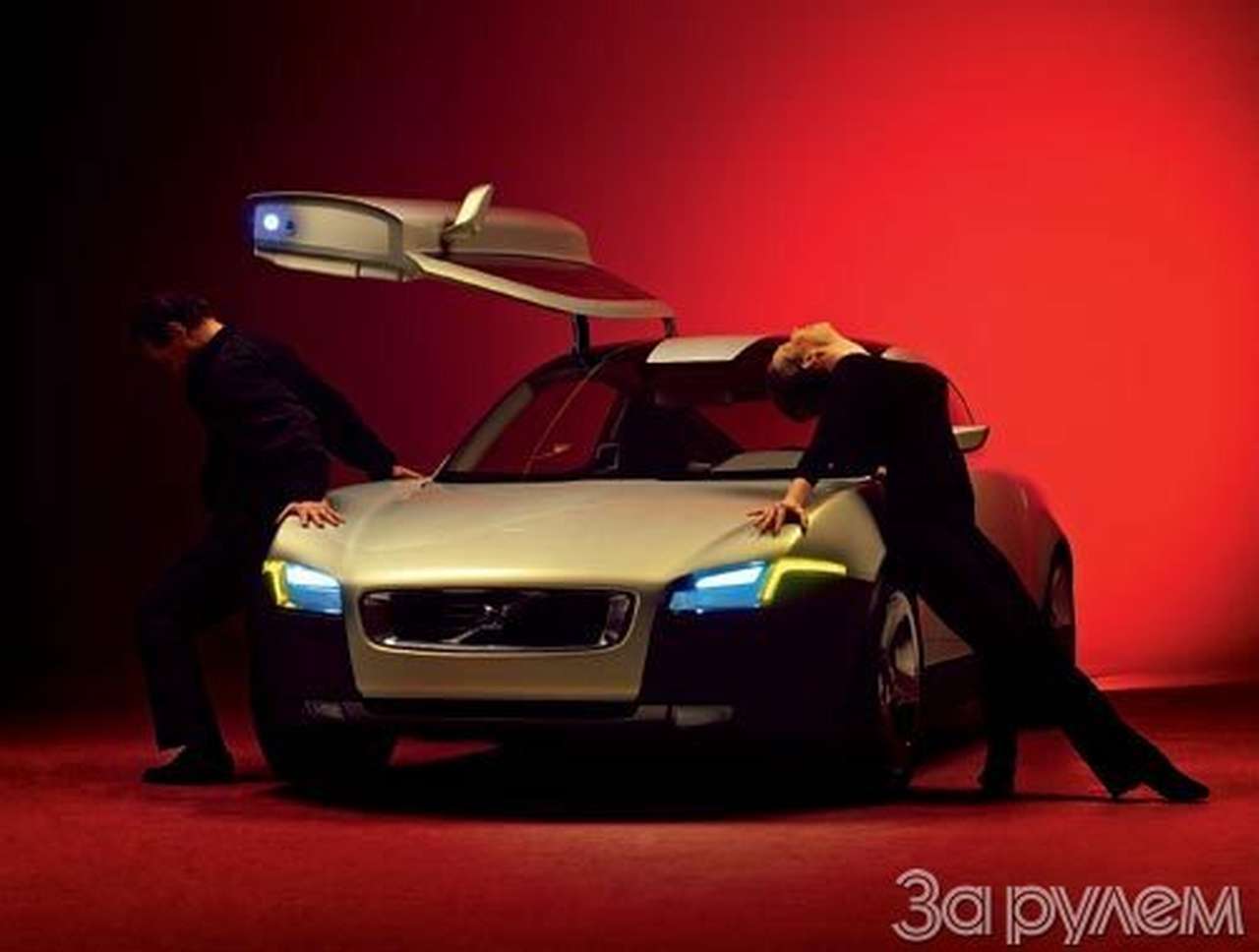 Быть выше ожиданий!