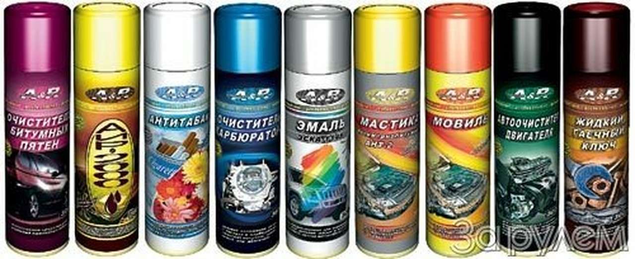 Казанские снадобья