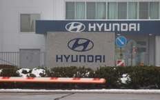 должность владельца компании