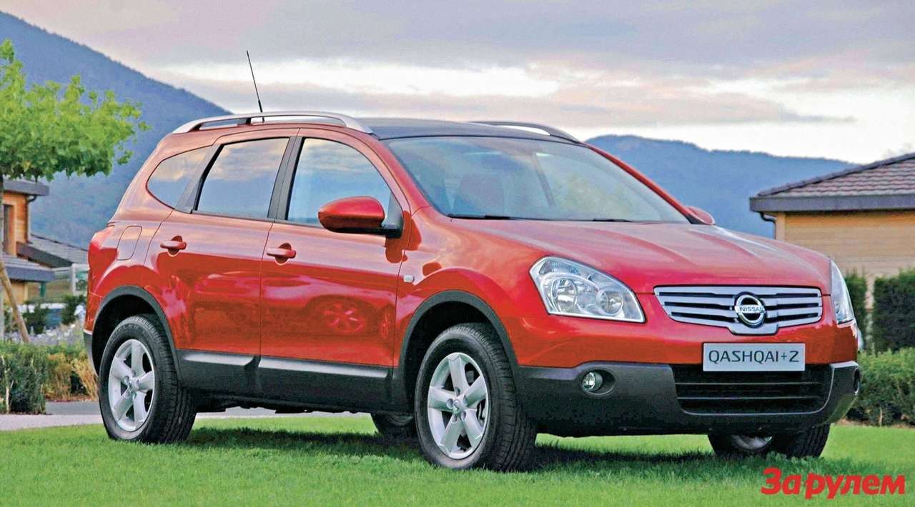 Выбираем Nissan Qashqai