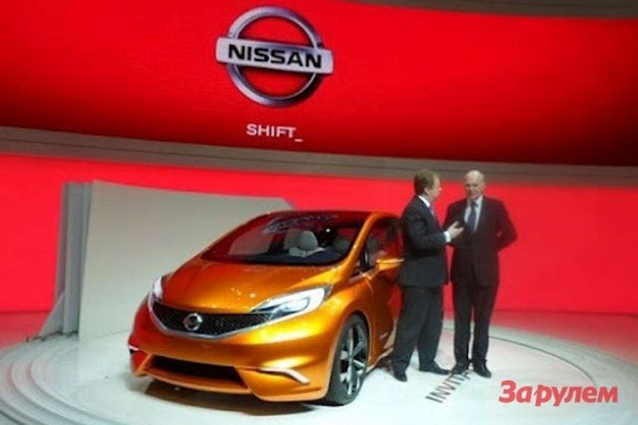 В рамках локальной программы Regional Growth Fund правительство Соединенного Королевства предоставило компании Nissan субсидию в размере £8,2 млн.