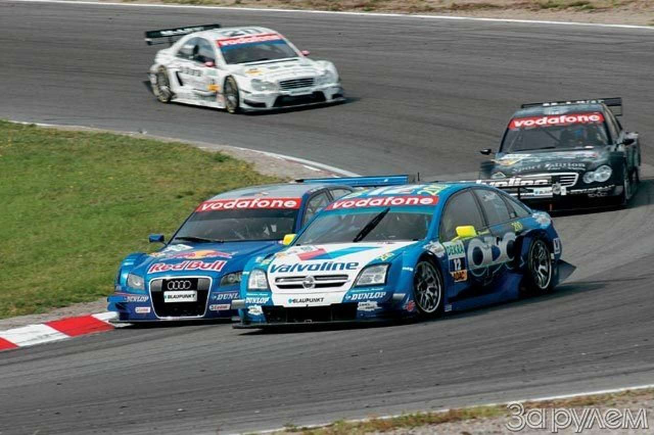 DTM – интернационал по-немецки