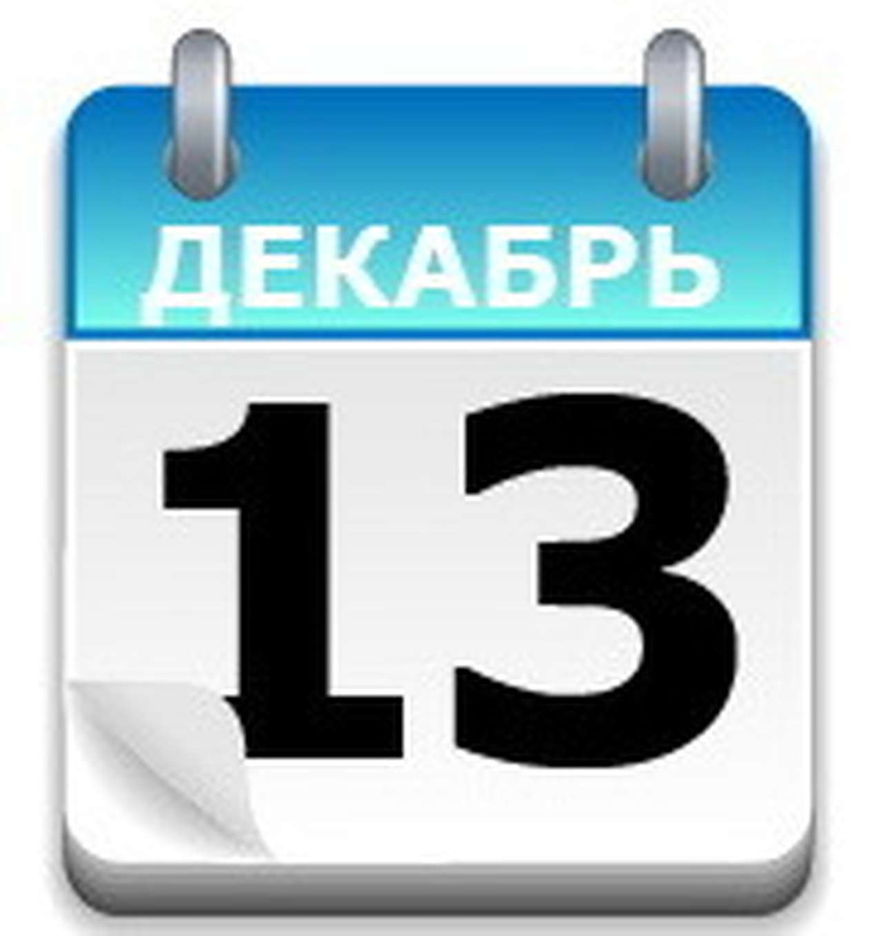 Начало КАМАЗа