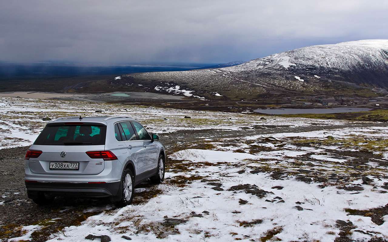 Volkswagen Tiguan Mountain