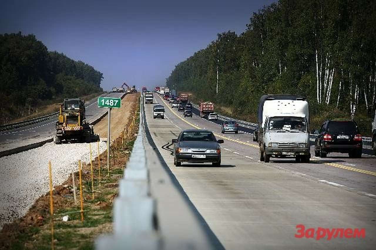 Милы сердцу платные дороги