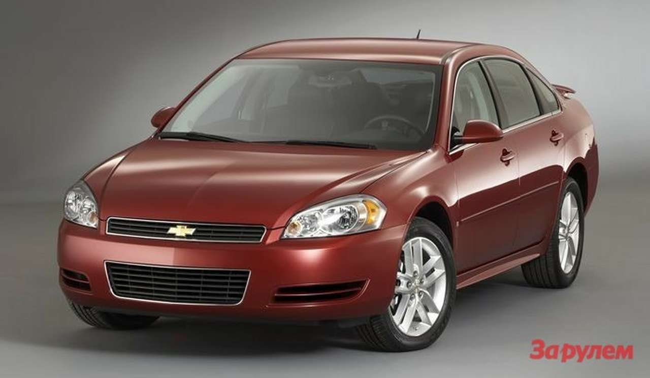GM отзывает более 300 тысяч Chevrolet Impala
