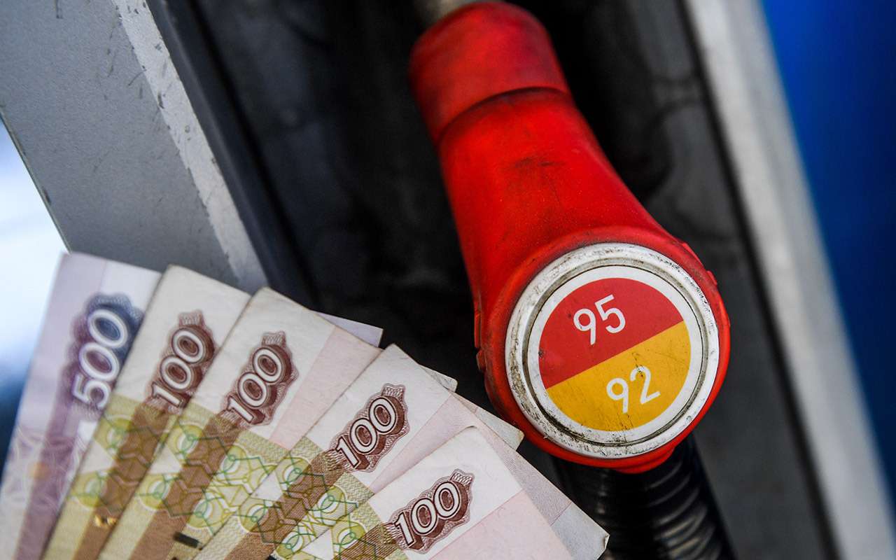Россияне начали отказываться от поездок на машине из-за подорожания бензина