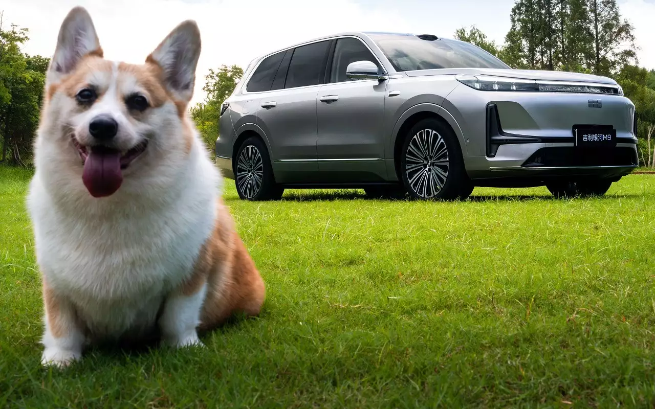 Geely Galaxy M9