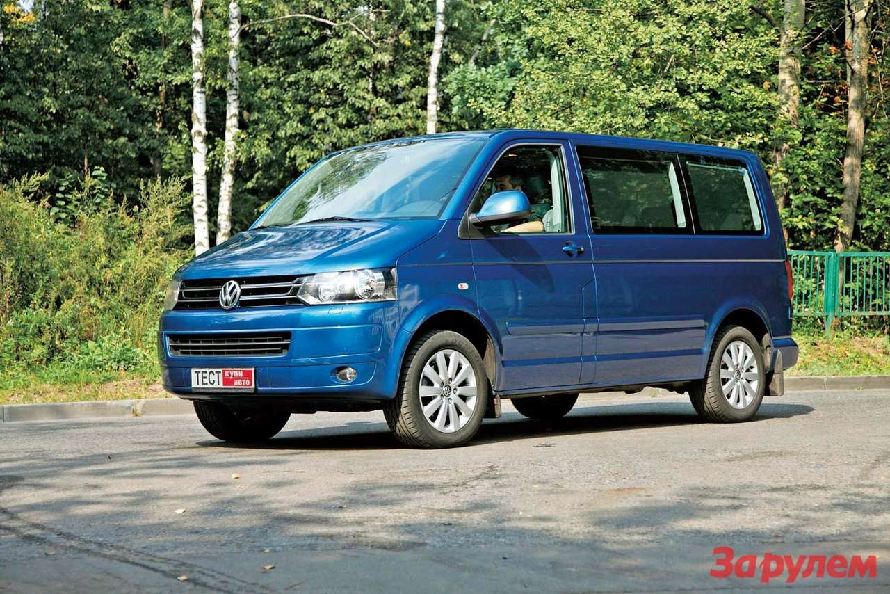 «Фольксваген-Мультиван-2,0TDi-DSG», от 1 912 400 руб., КАР от 15,47 руб./км