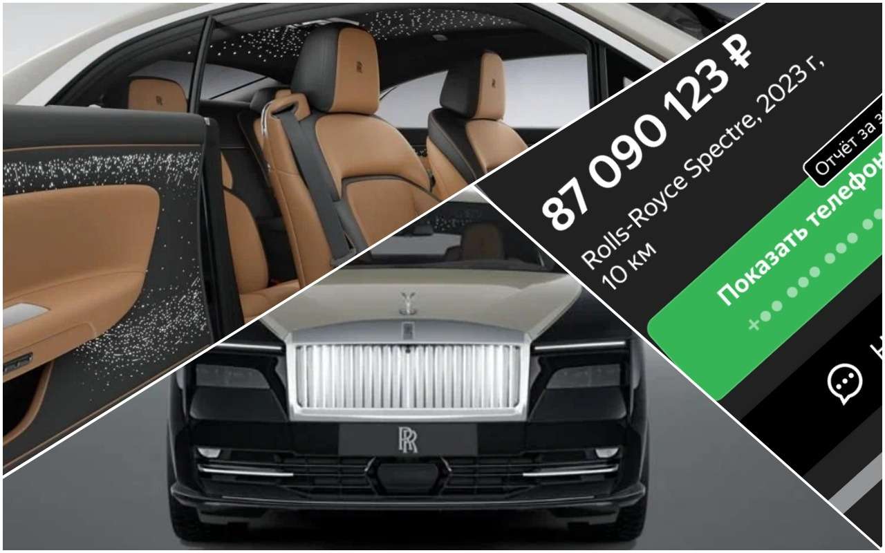 Тест-драйвы Rolls-Royce (Ролс-Ройс) от «За рулем»