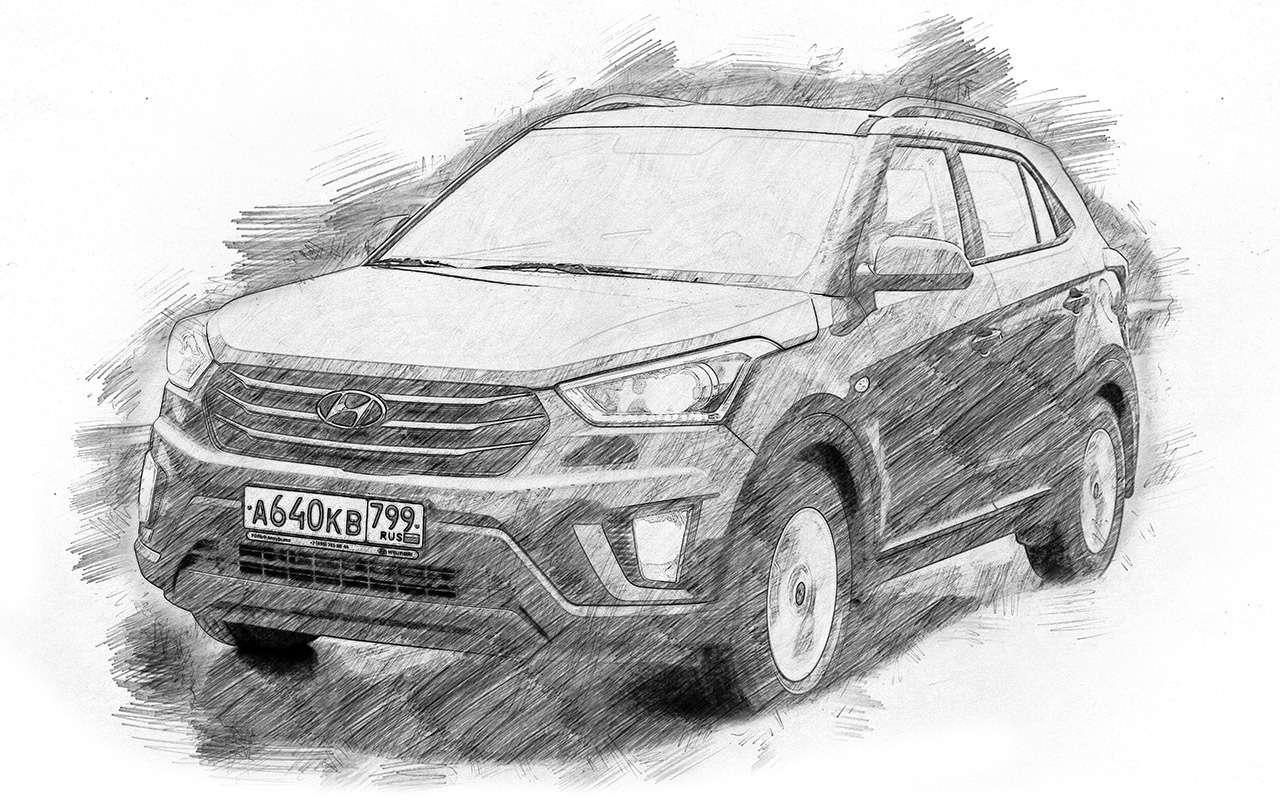 Как нарисовать машину hyundai