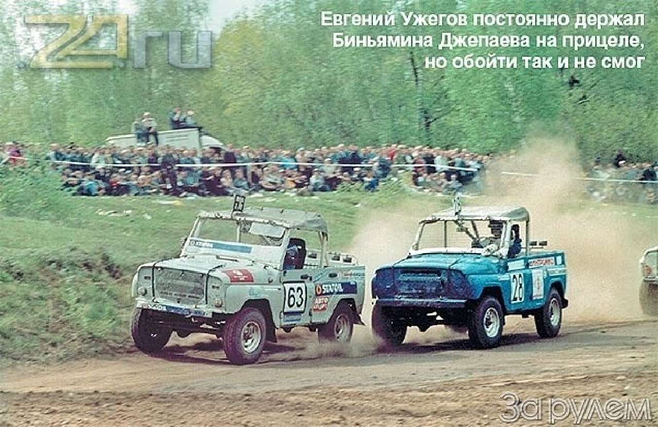 Пыльное дело