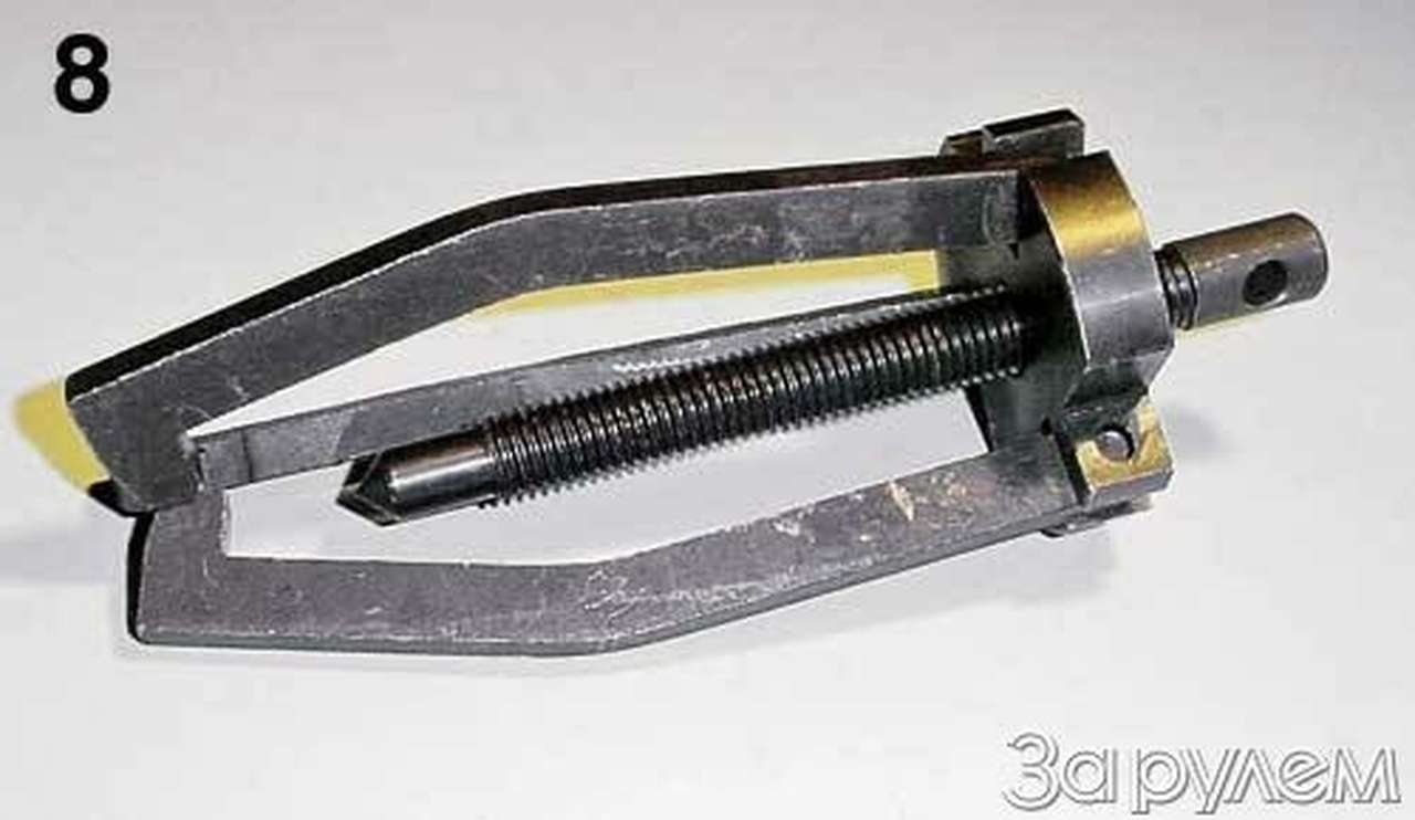 Раз, два - сняли!