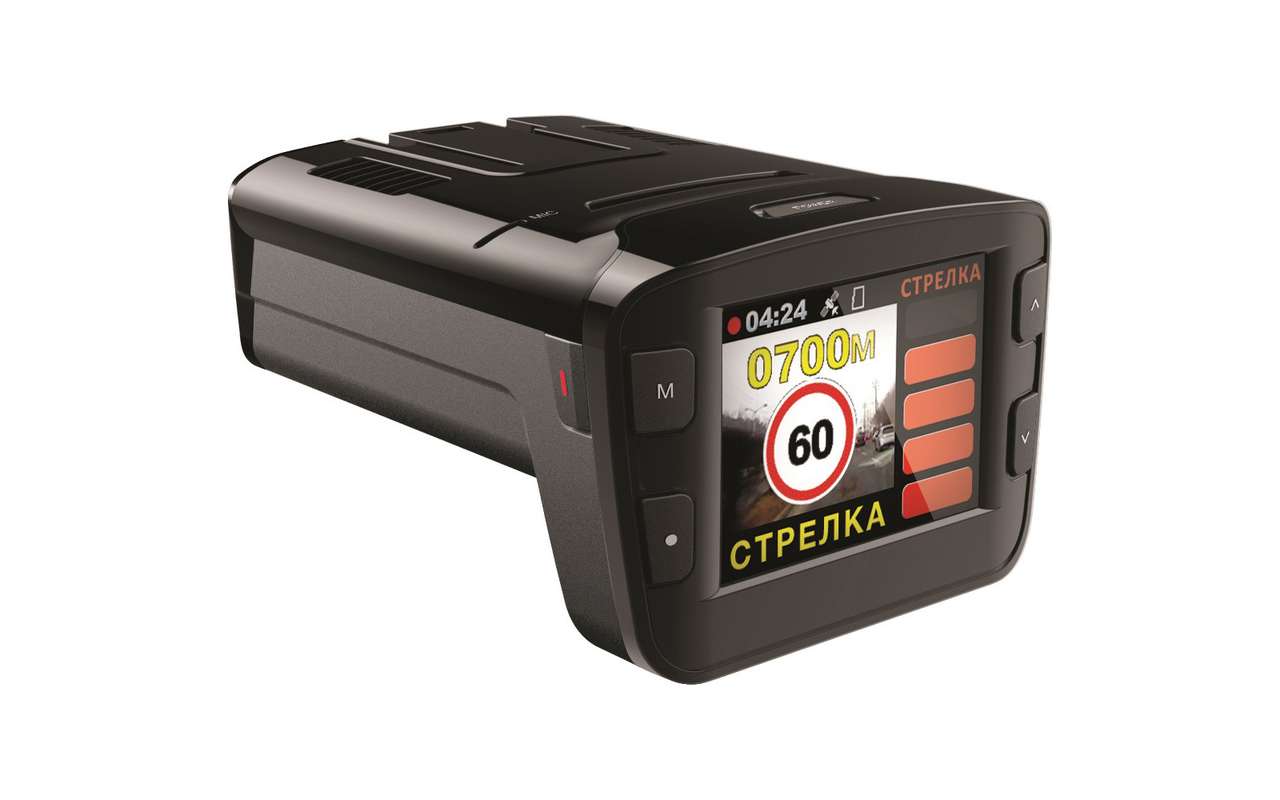 INTEGO CONDOR – устройство «3 в 1» для водителей