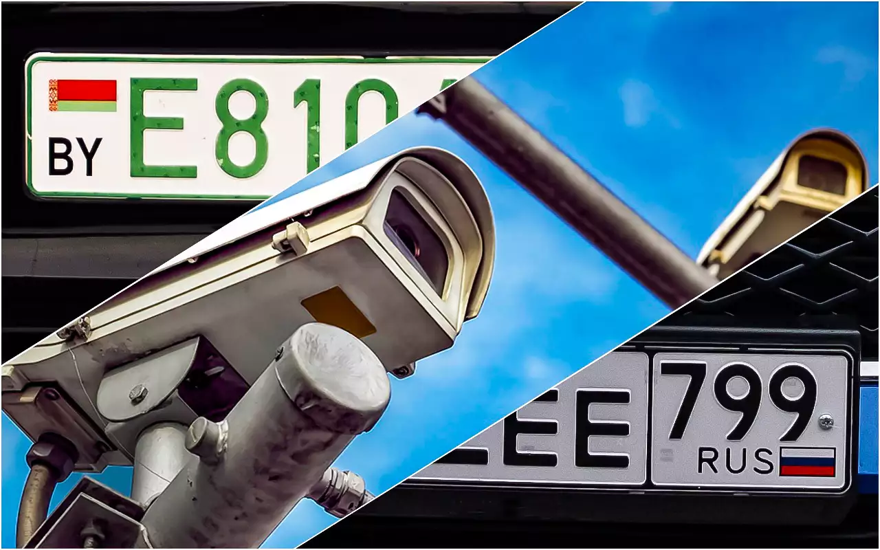 Сутки на оплату: автомобили с иностранными номерами поставят под жесткий контроль