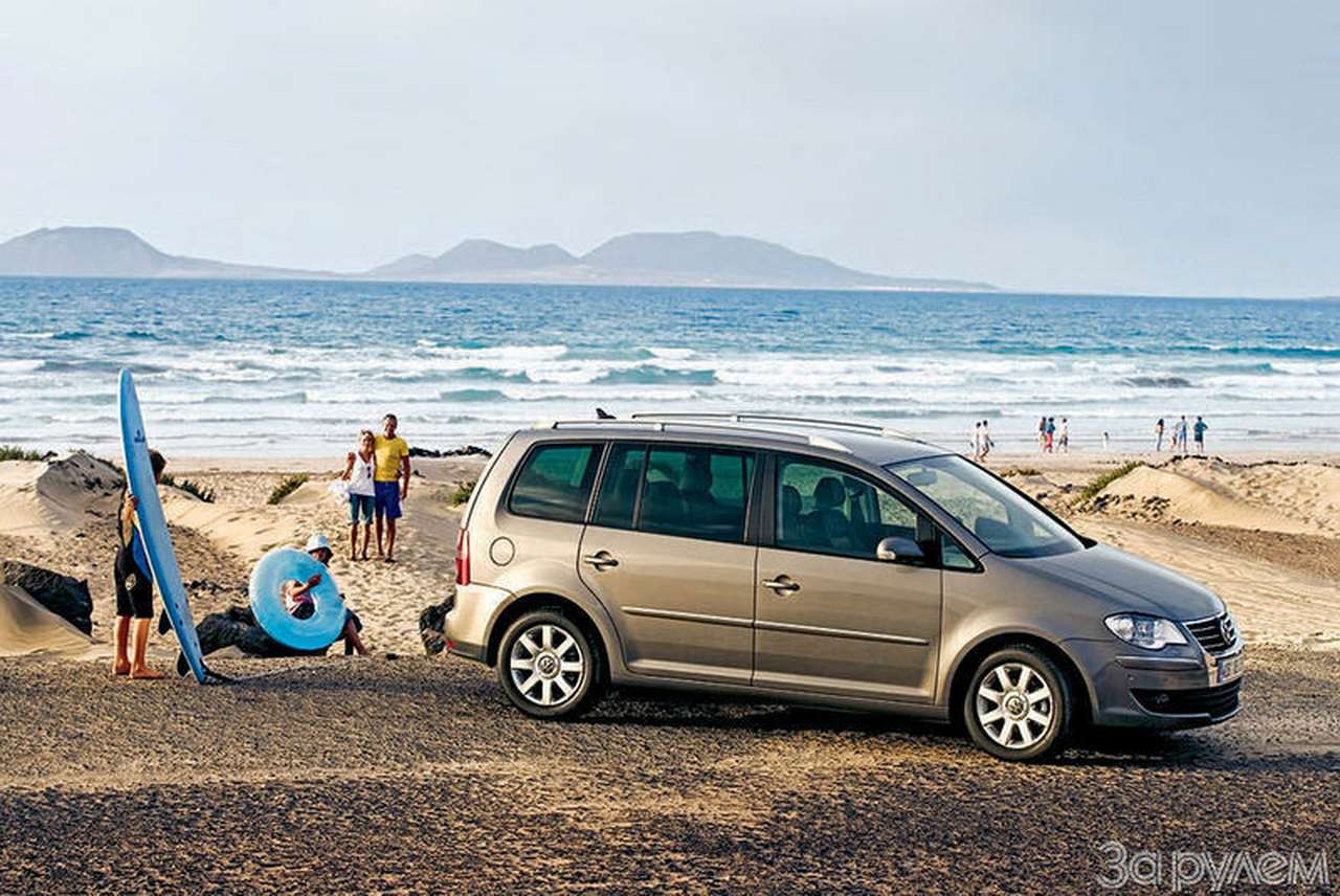 Вагончик тронулся
