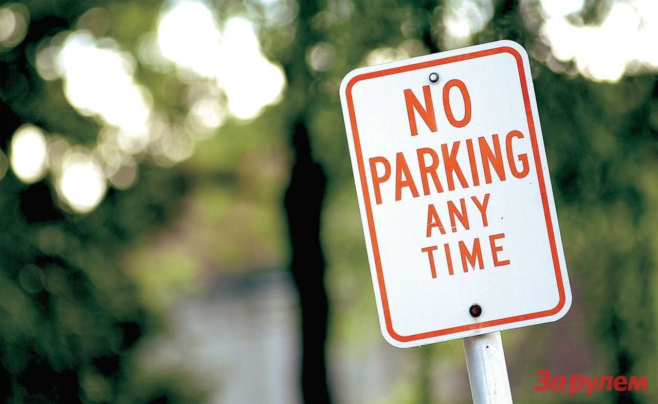 На 1000 рублей: сколько стоит постоять?