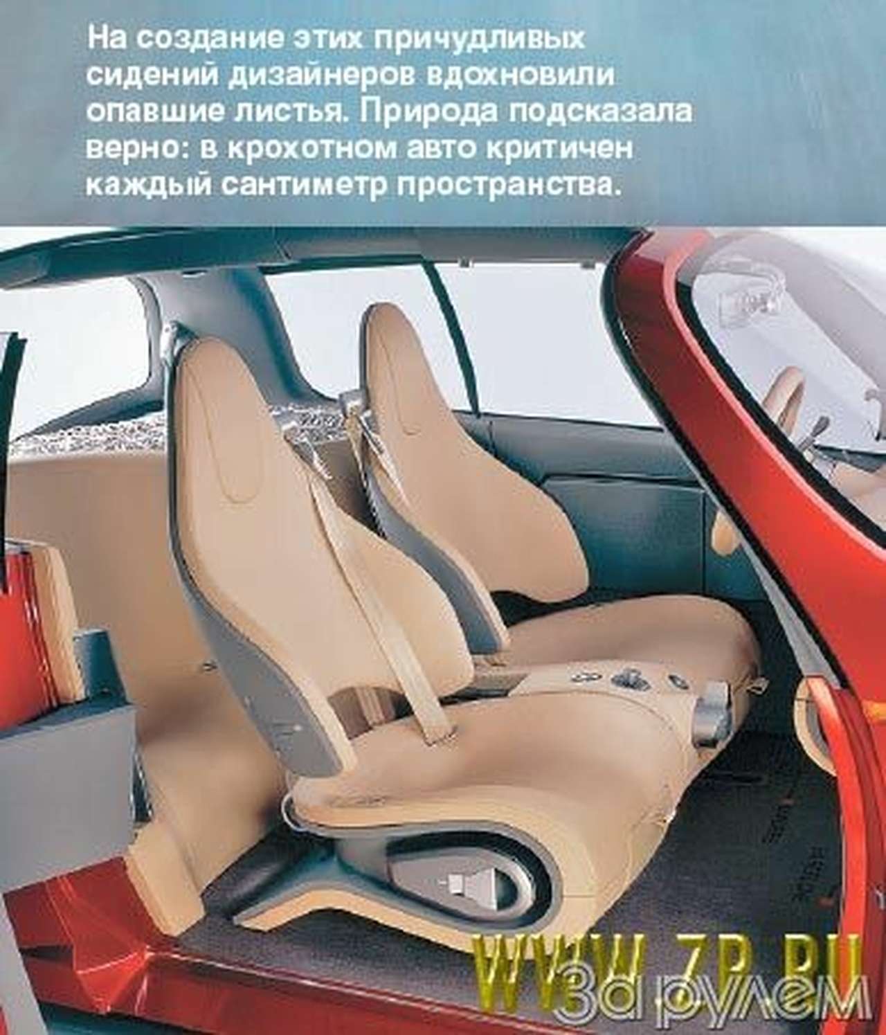 Подвески королей - народу!