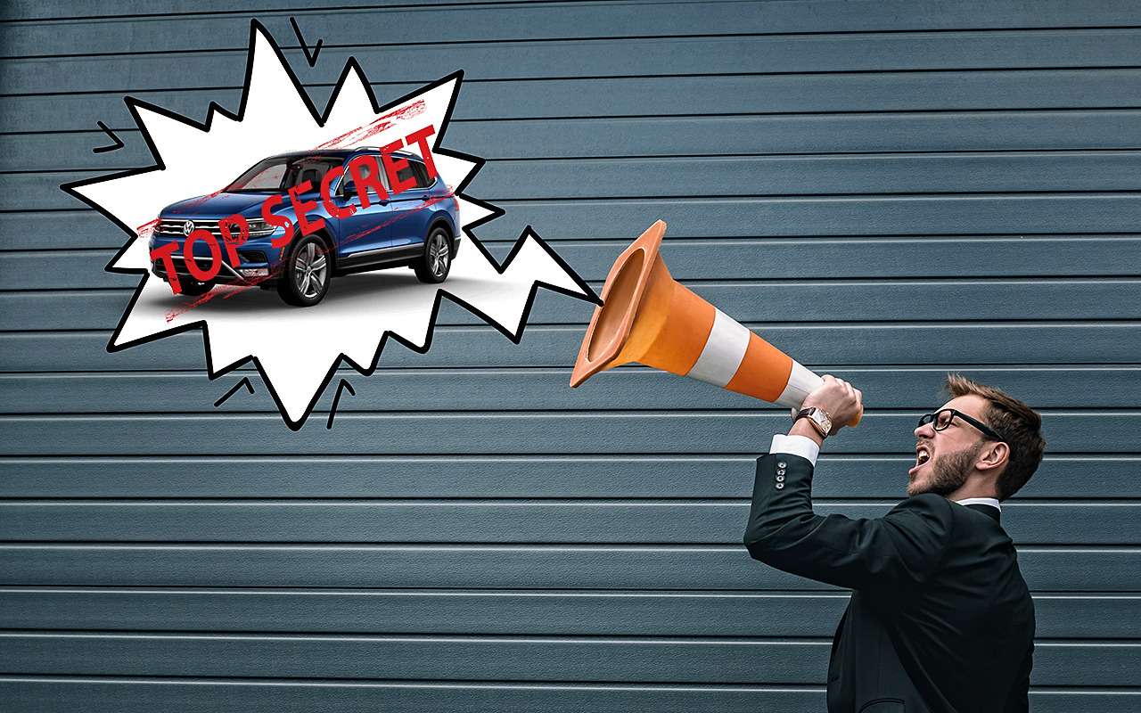 17 секретных фишек в кроссовере VW Tiguan