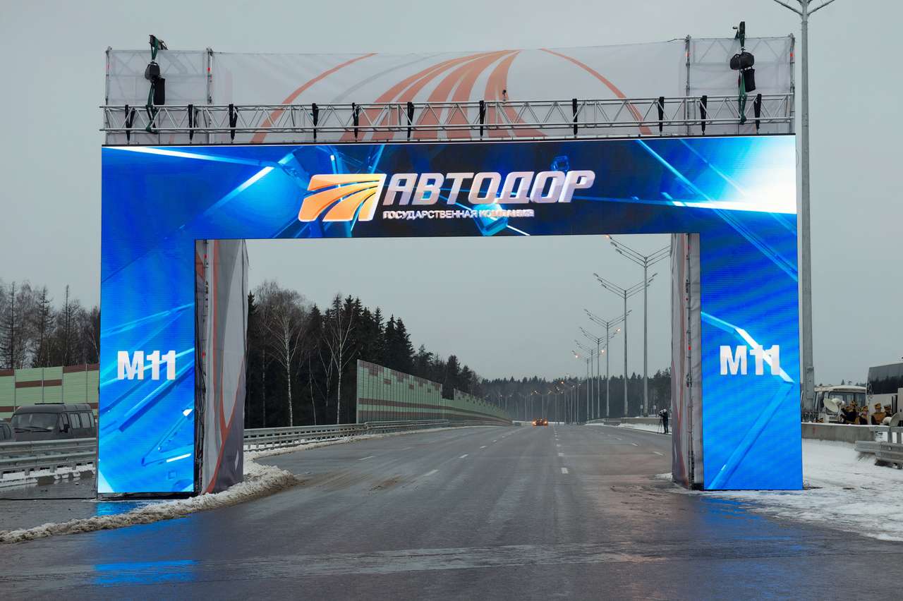 Участок скоростной дороги Москва – Питер в Новгородской области могут запустить в 2015 году
