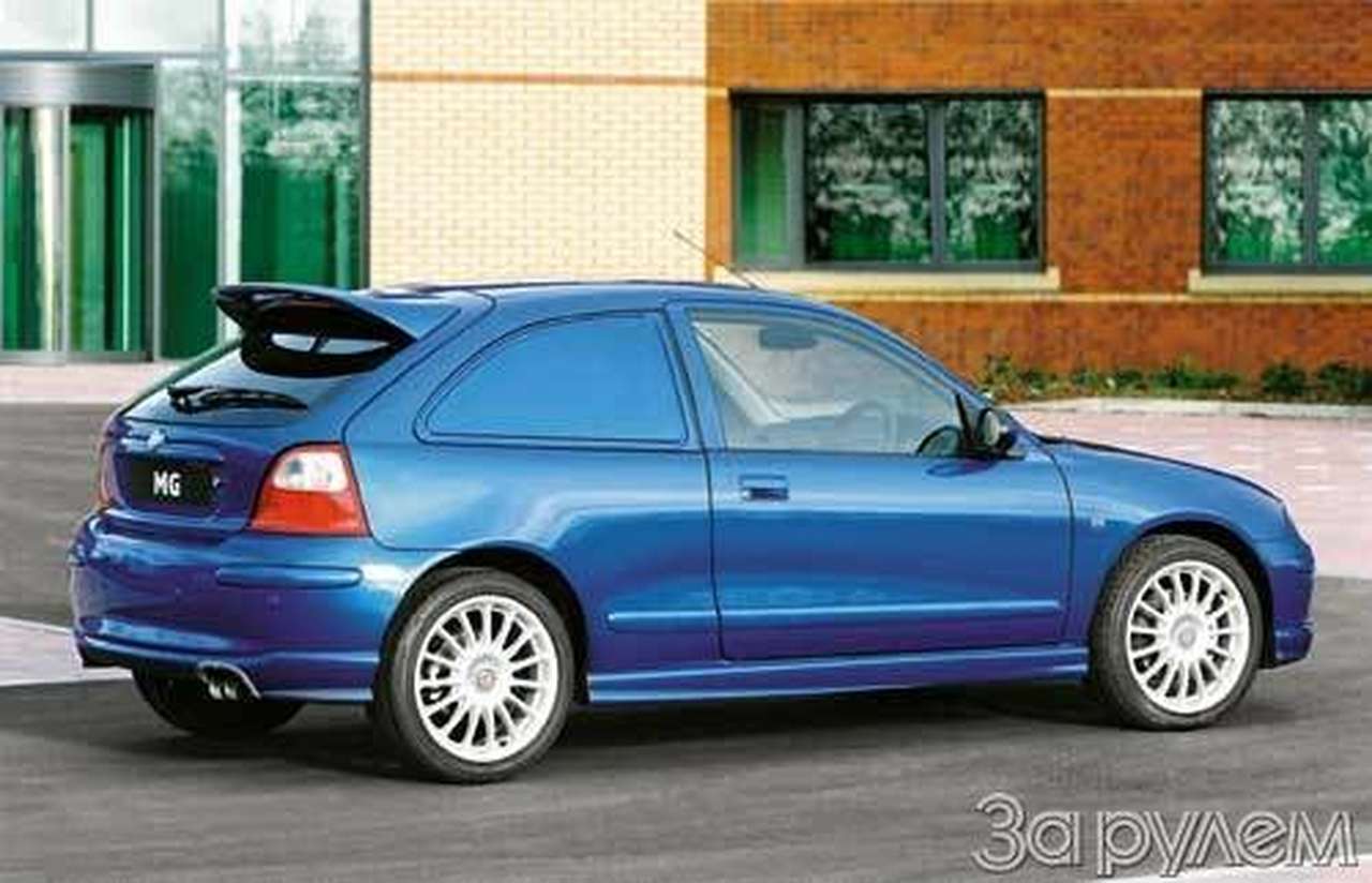 "эм-джи ровер экспресс"