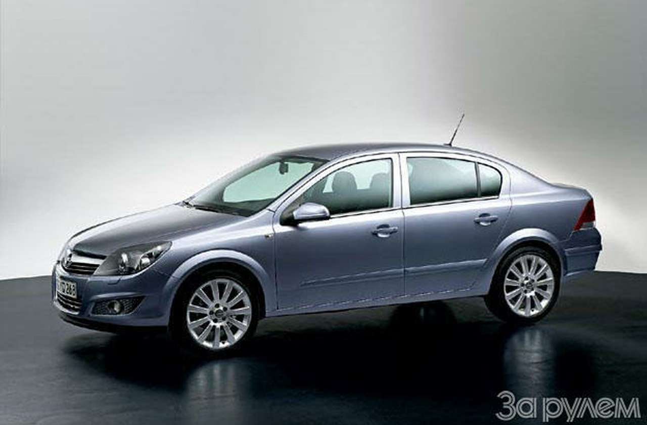 Задним числом