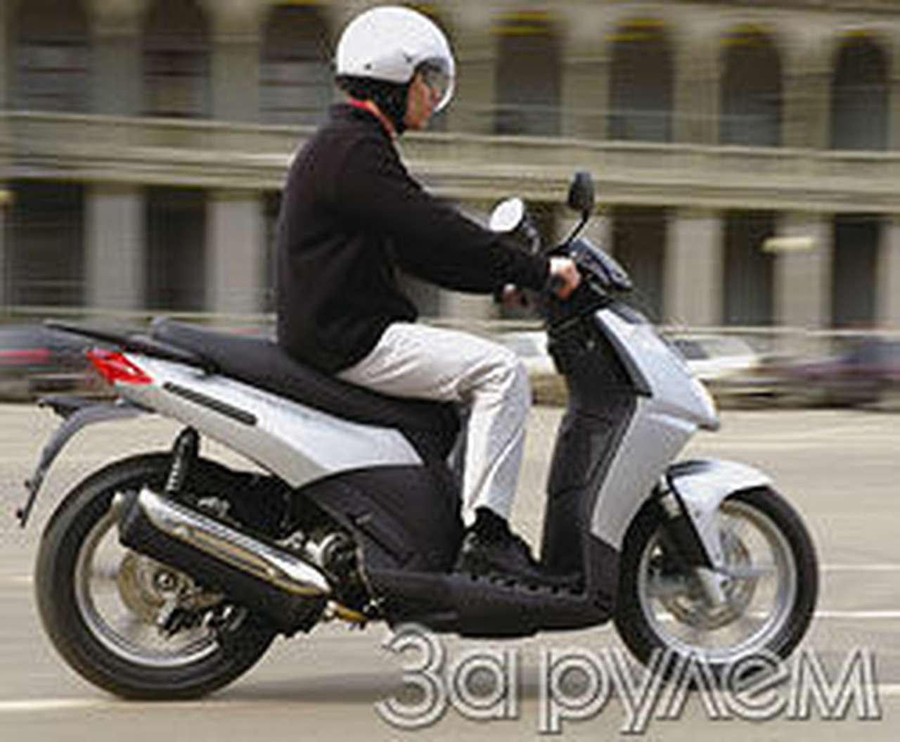 Тем, кому "за сто"