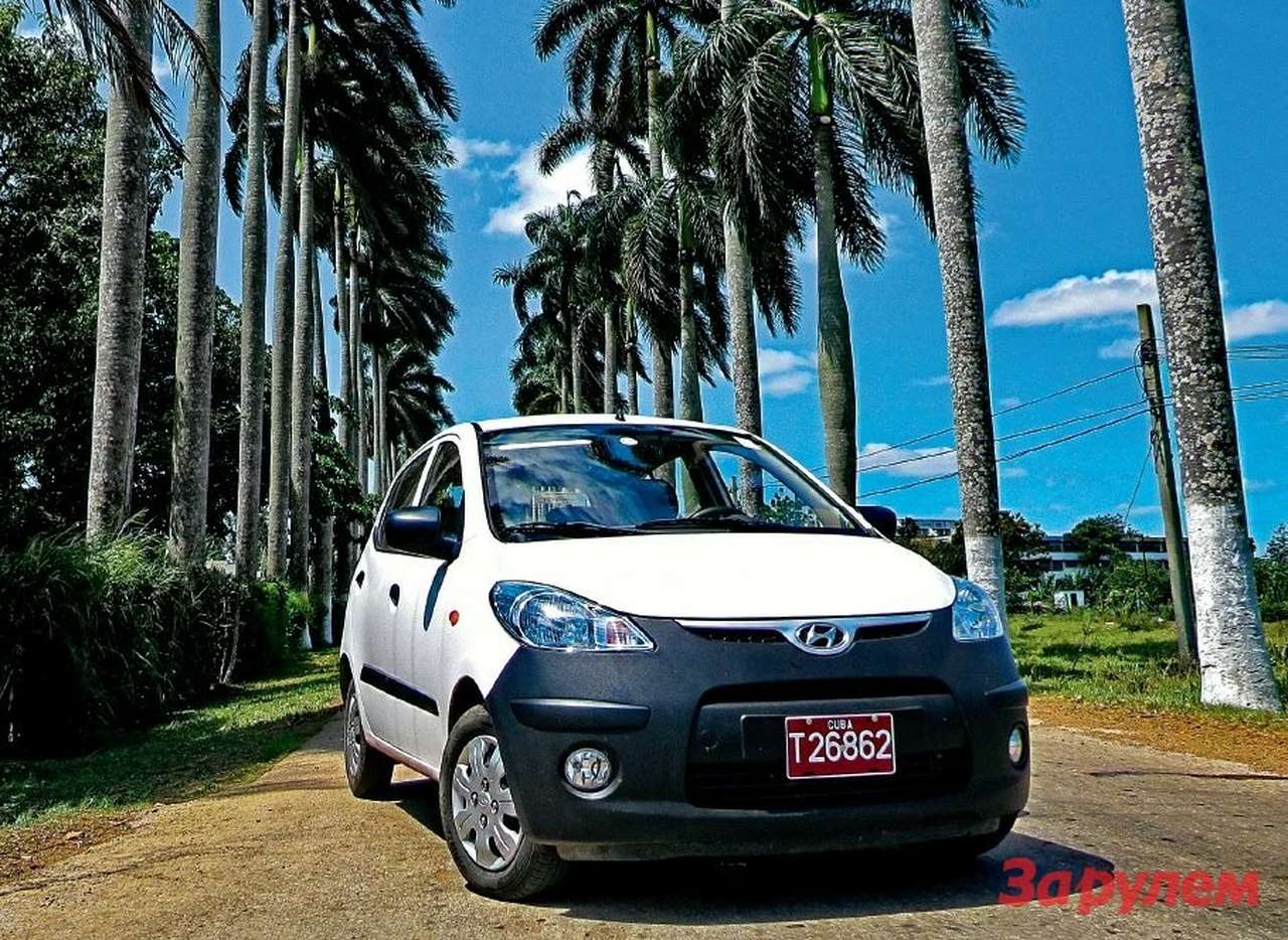 Hyundai i10
