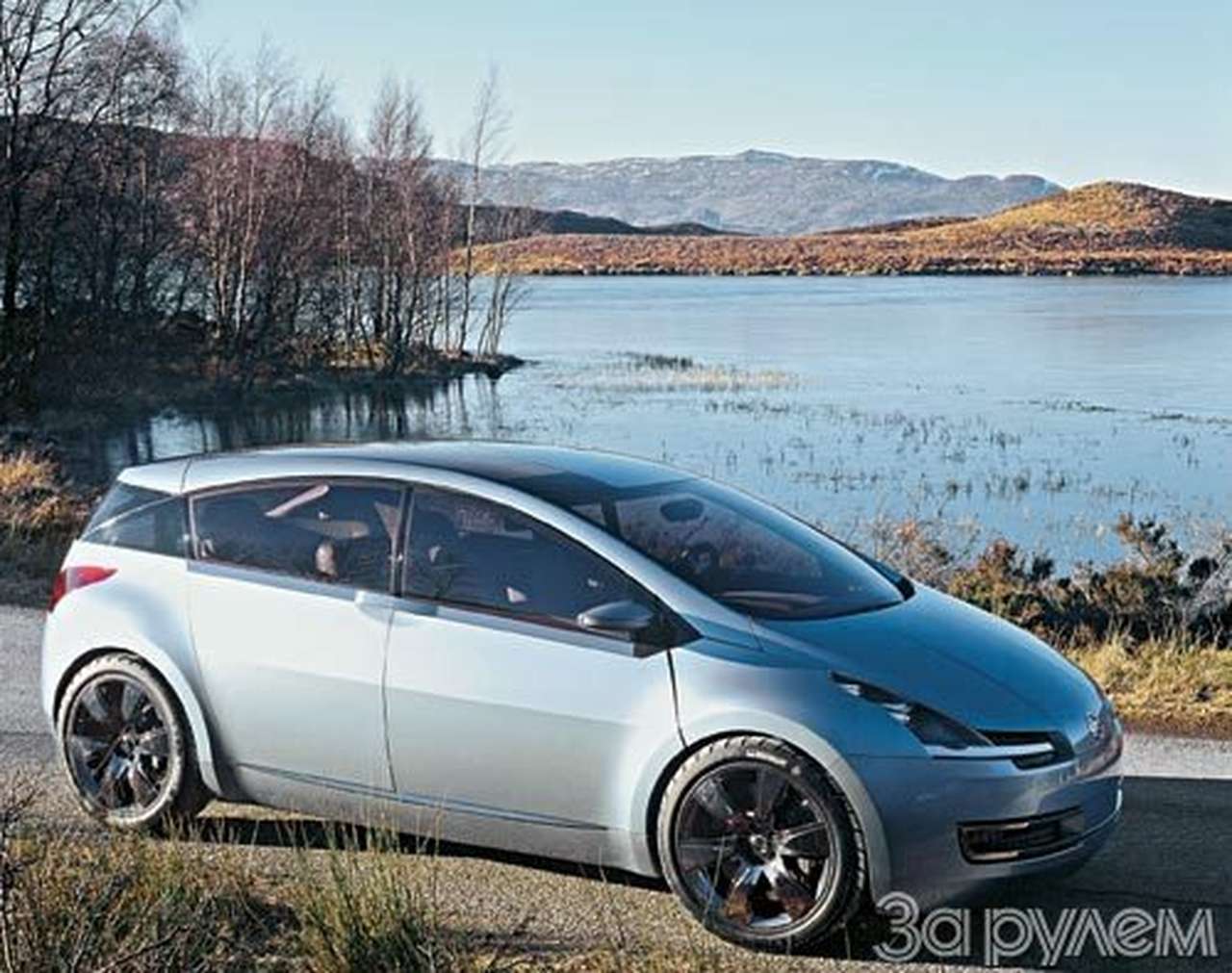 Слуга двух господ